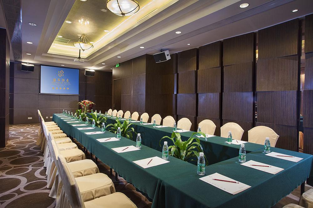 Renaissance Shenzhen Luohu Hotel מראה חיצוני תמונה